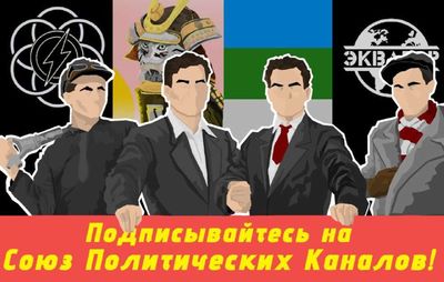 Post media