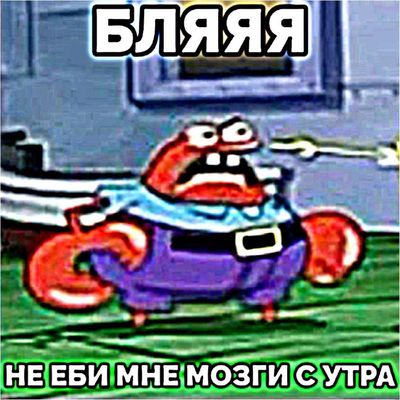 Post media