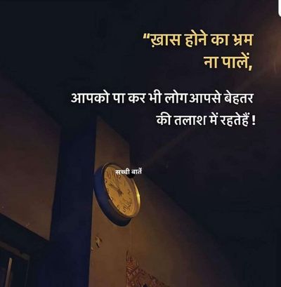 Post media