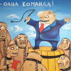 «Карикатуры» avatar