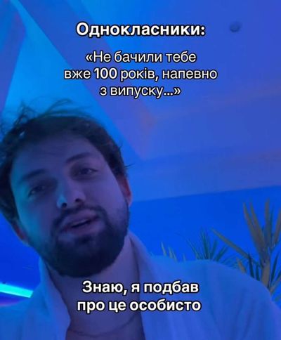Post media
