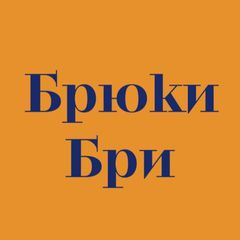 Брюки Бри (ex.вб) avatar
