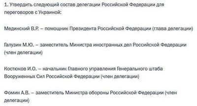 Post media
