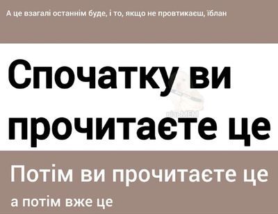 Post media