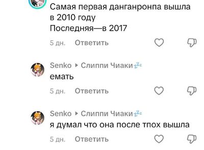 Post media