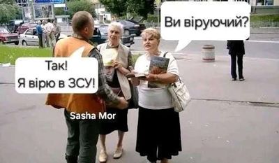 Post media