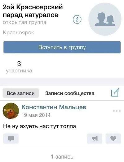 Post media