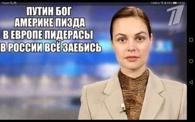 Post media