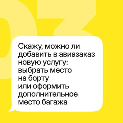 Post media