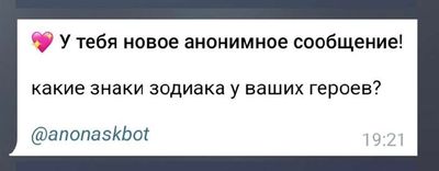 Post media