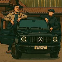 Логово ВАШУТА🥷 avatar