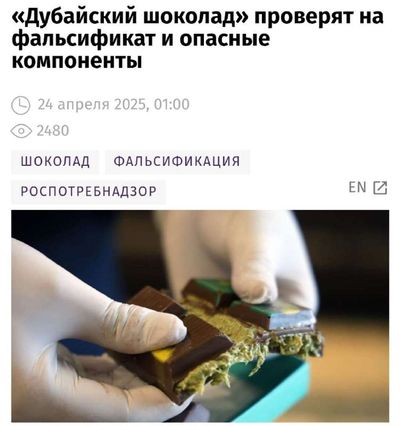 Post media