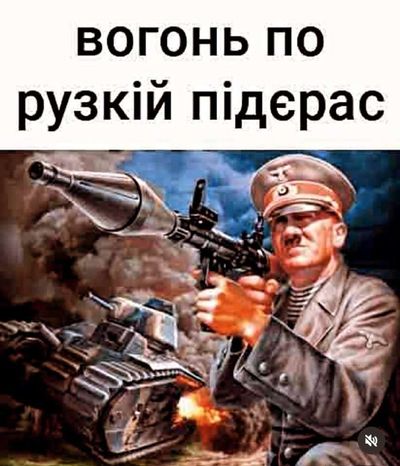 Post media