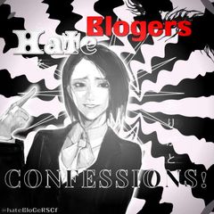 Hate blogers confessions avatar