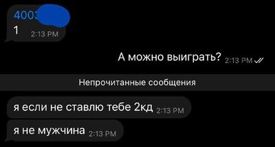 Post media