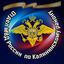 Отдел МВД России по Калининскому району Avatar