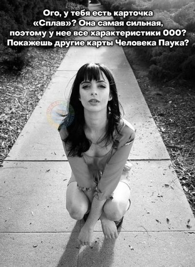 Post media