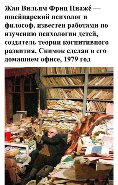 Post media