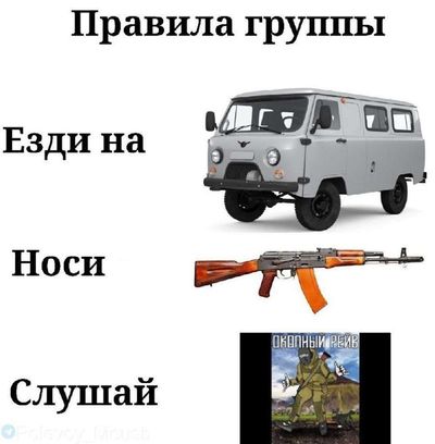 Post media