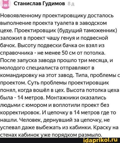 Post media
