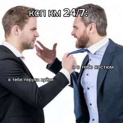 Post media