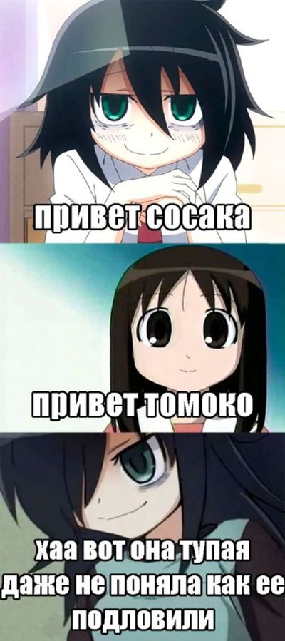 Post media