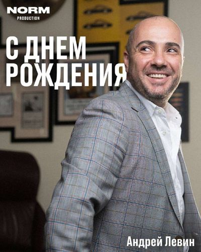 Post media