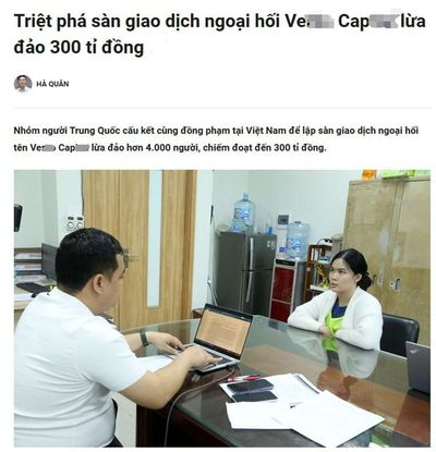 Post media