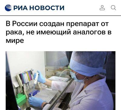 Post media