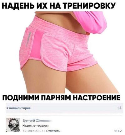 Post media