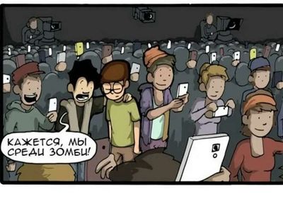 Post media