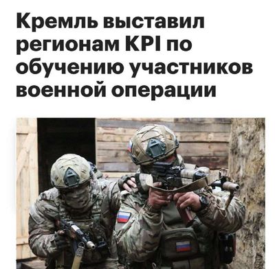 Post media