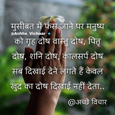 Post media