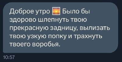 Post media