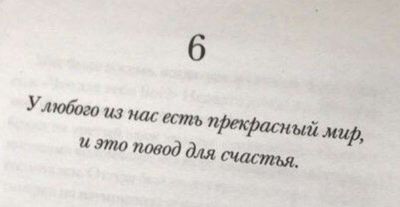 Post media