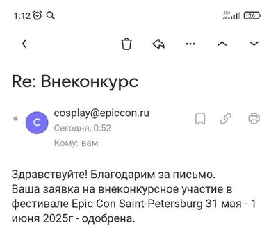 Post media