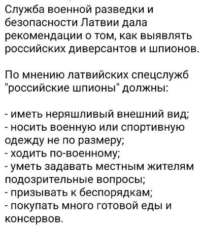 Post media