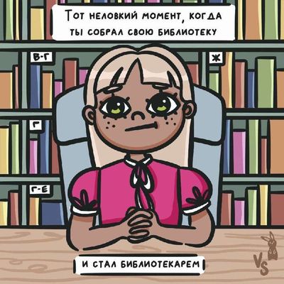 Post media
