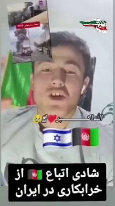Post media