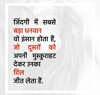 Post media