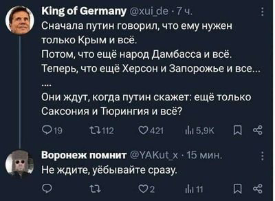 Post media