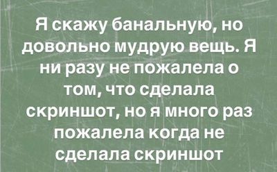 Post media