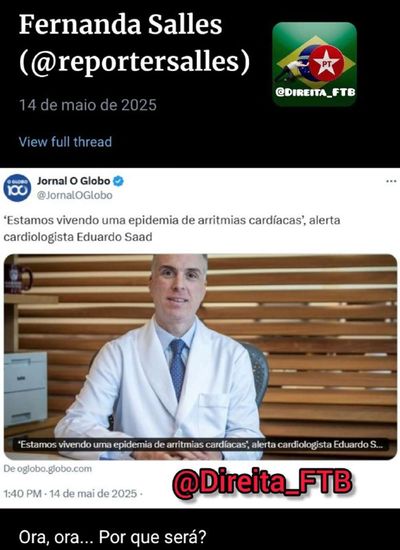 Post media