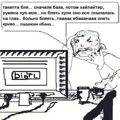 Post media