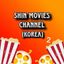 Shin Movies (Korea) 2 Avatar