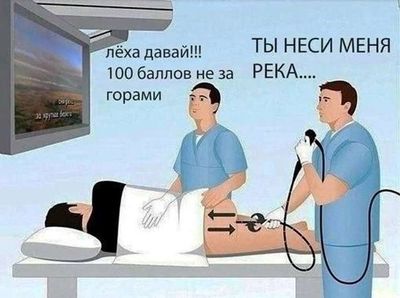 Post media