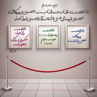Post media
