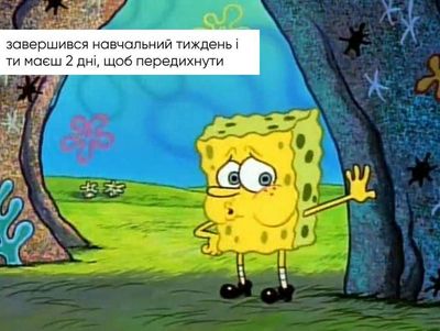 Post media