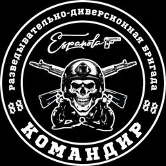 Роман Худяков – Розарио Агро Española avatar