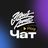 YOURTUNES PLAY Chat